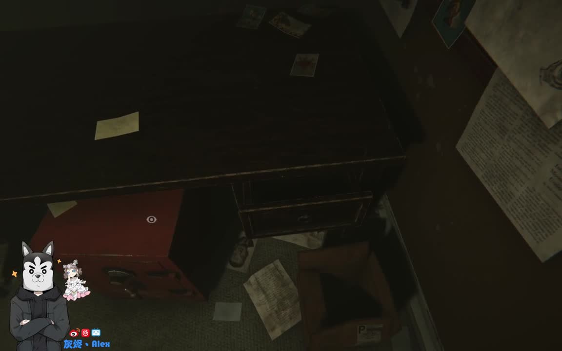 恐怖游戏 第3段