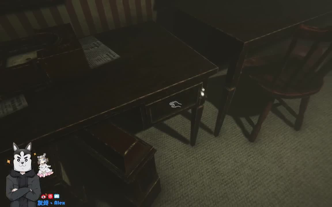 恐怖游戏 第6段