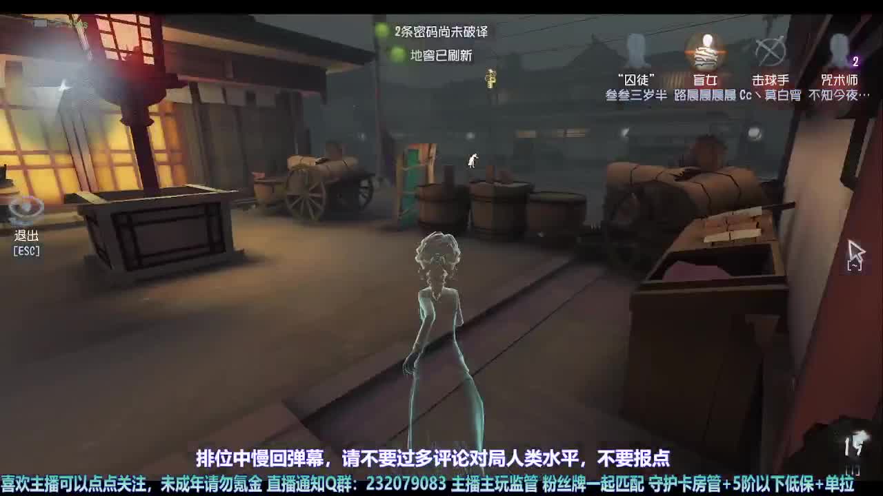 【宵白】月底的肝神上线 第7段