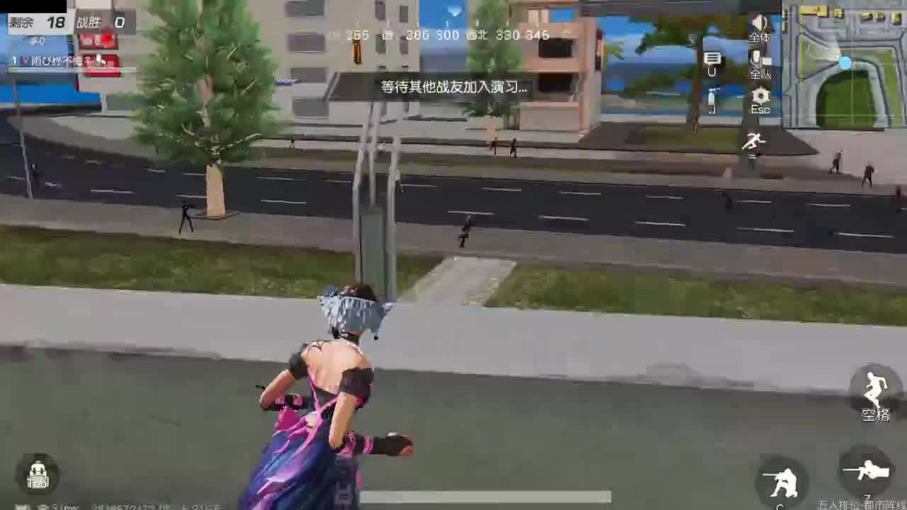 等风也等你 第6段