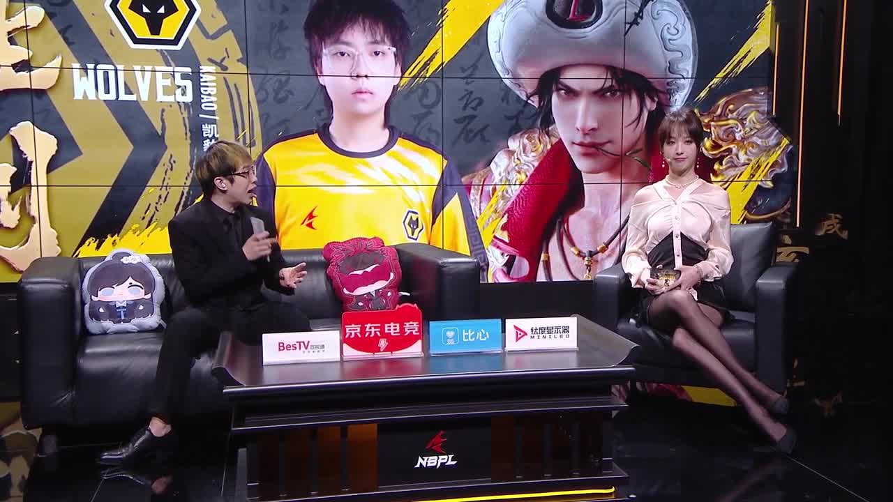 NBPL春季赛决赛！ 第4段