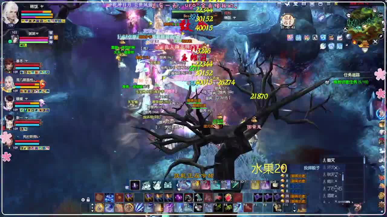 风荷醉-地狱打宝狼 第2段