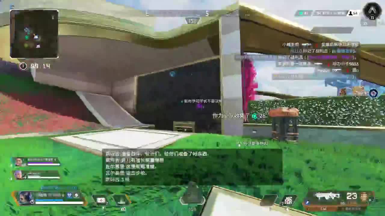 牙疼，少说话 第1段