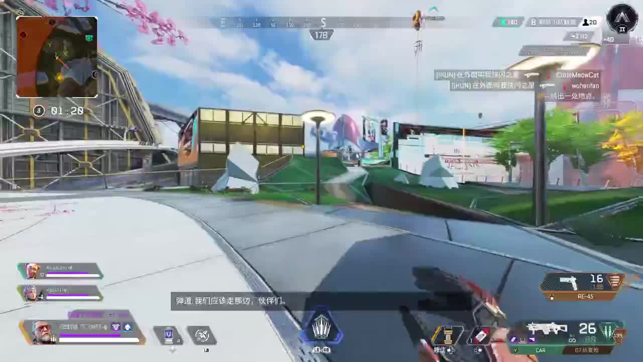 牙疼，少说话 第2段