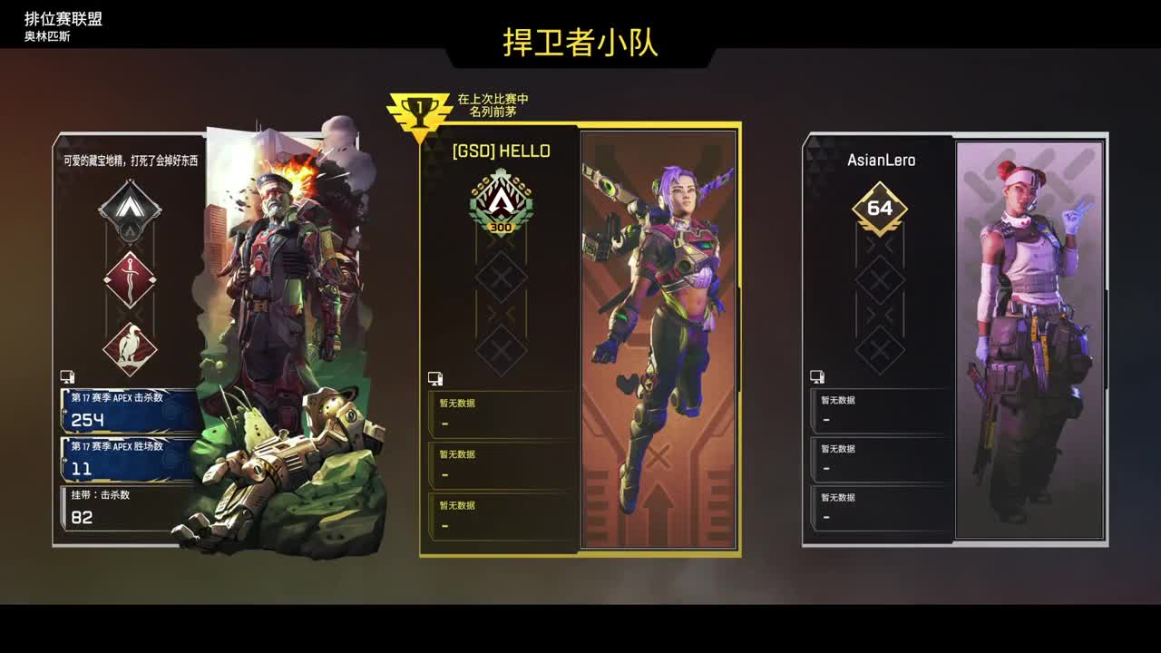 牙疼，少说话 第4段