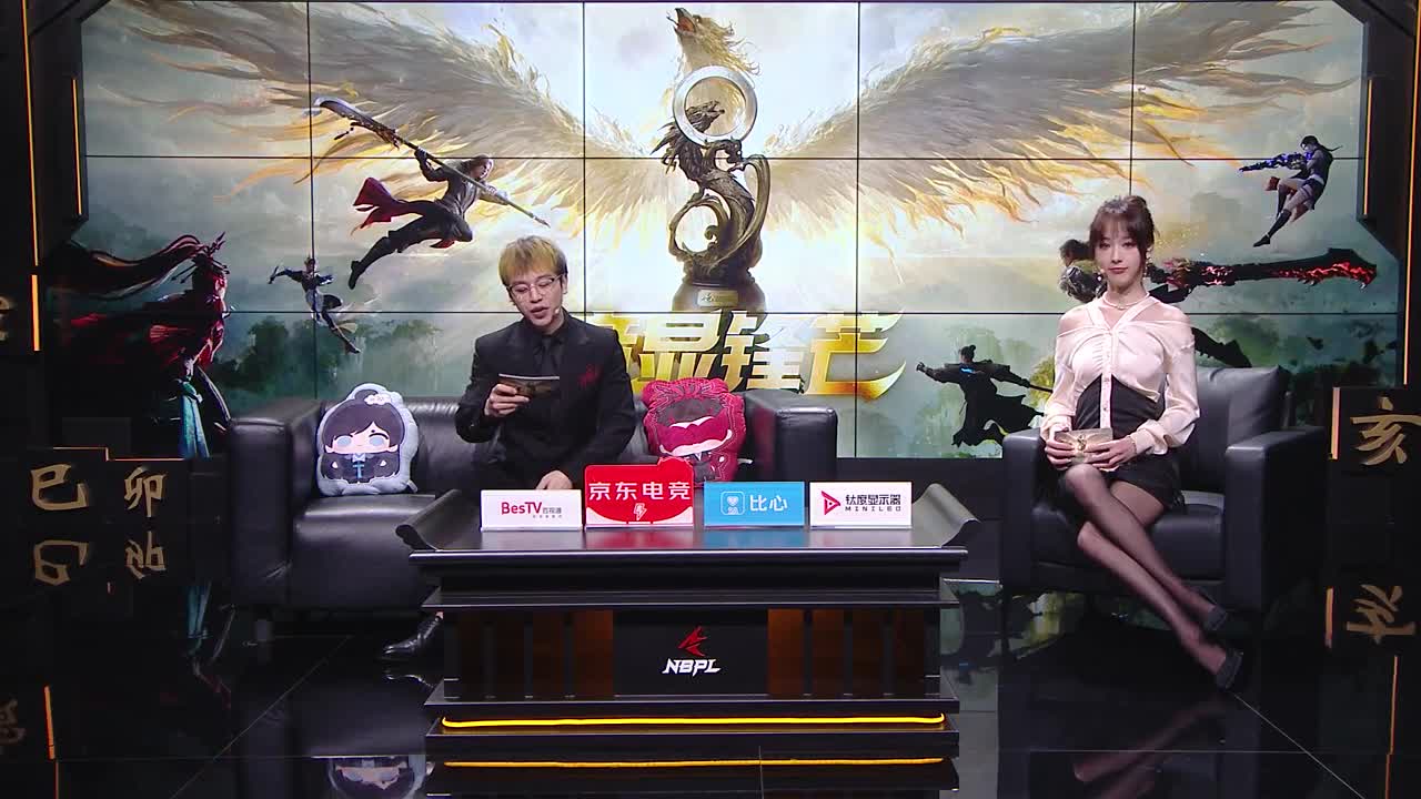兄弟萌来了 第2段