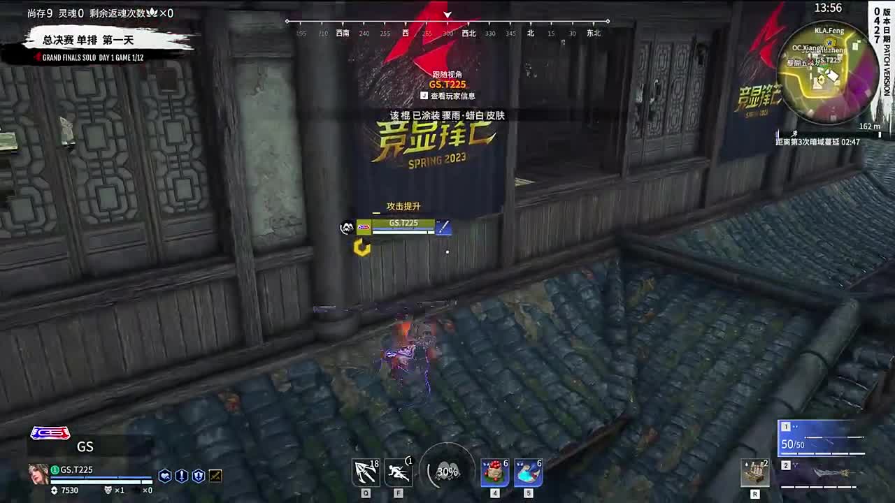 兄弟萌来了 第3段