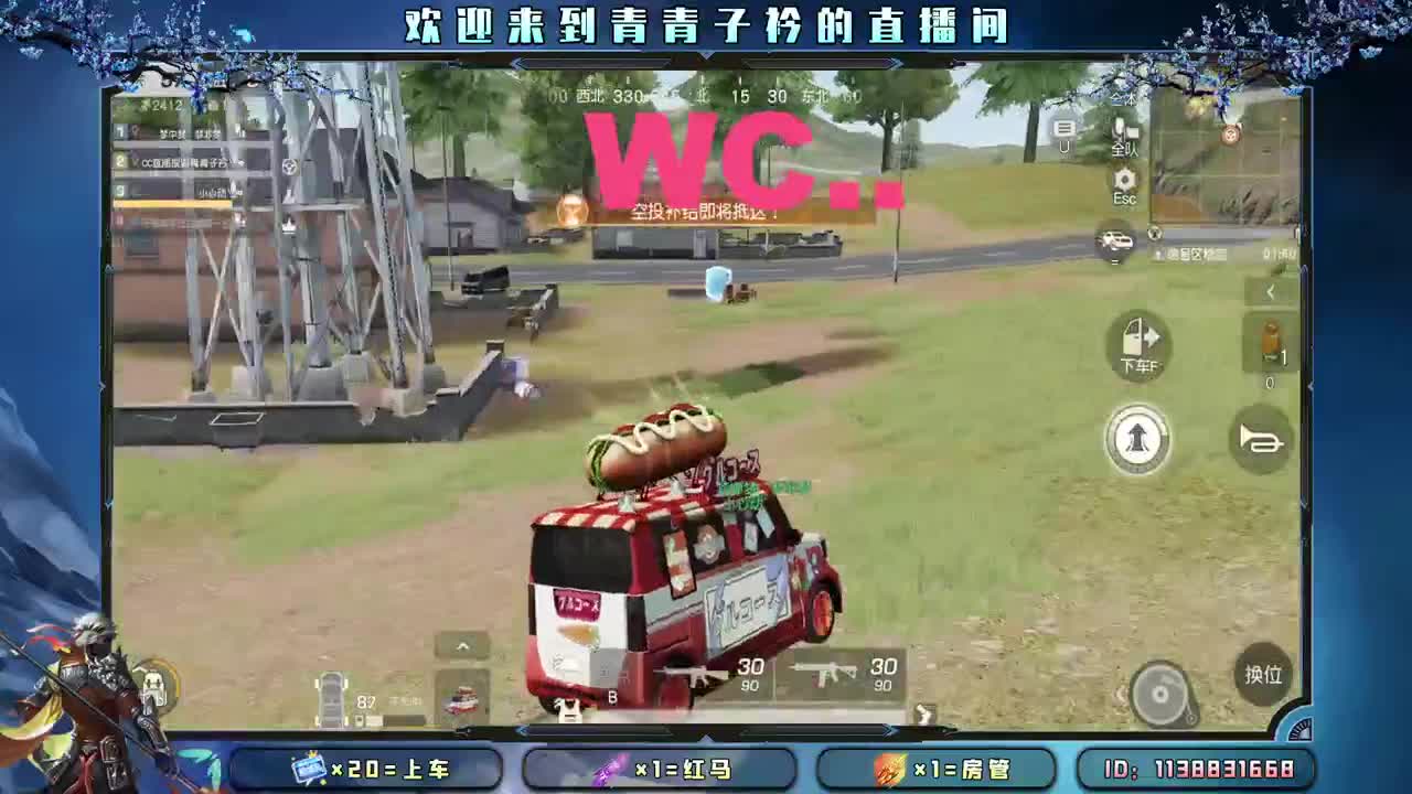 沉下心来 慢慢变好。 第1段