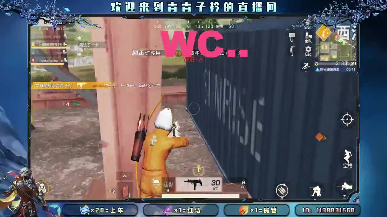 沉下心来 慢慢变好。 第2段