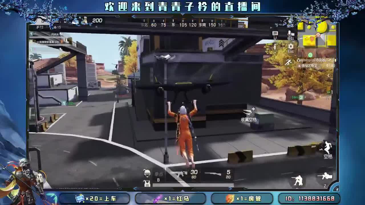 沉下心来 慢慢变好。 第3段