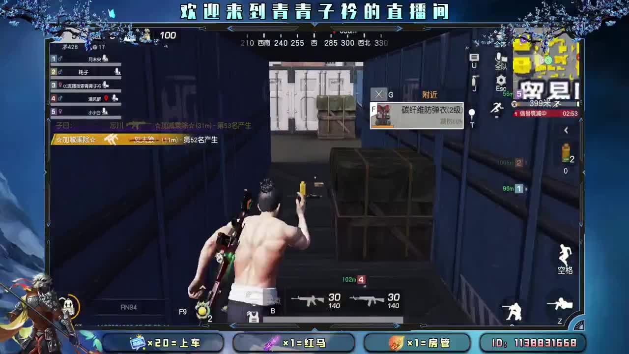 沉下心来 慢慢变好。 第4段