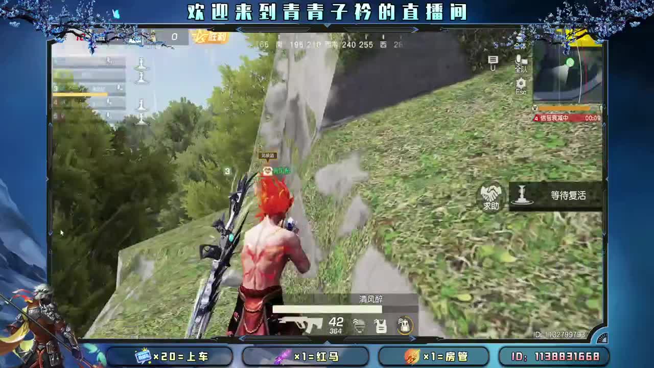 沉下心来 慢慢变好。 第5段