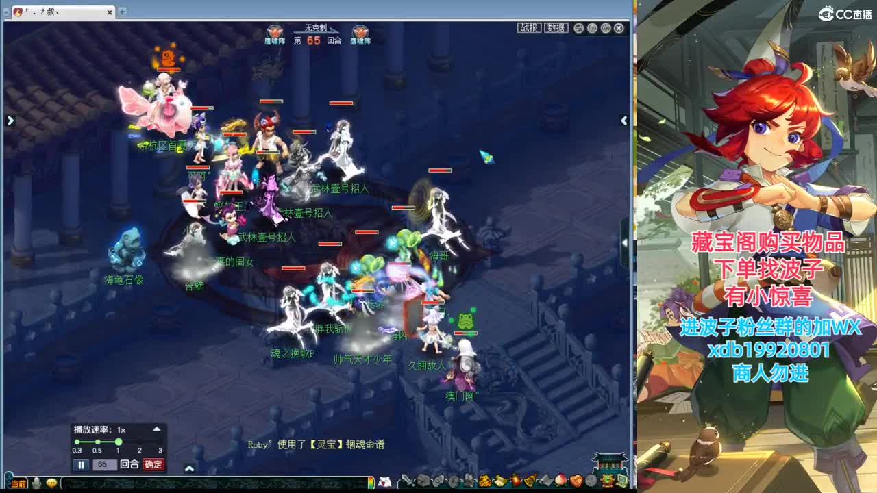 神威第一分析师 第4段