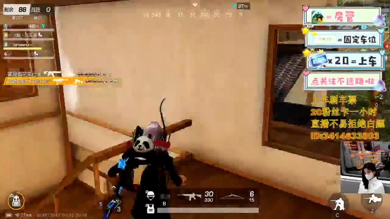 5.25品茶大会 第1段