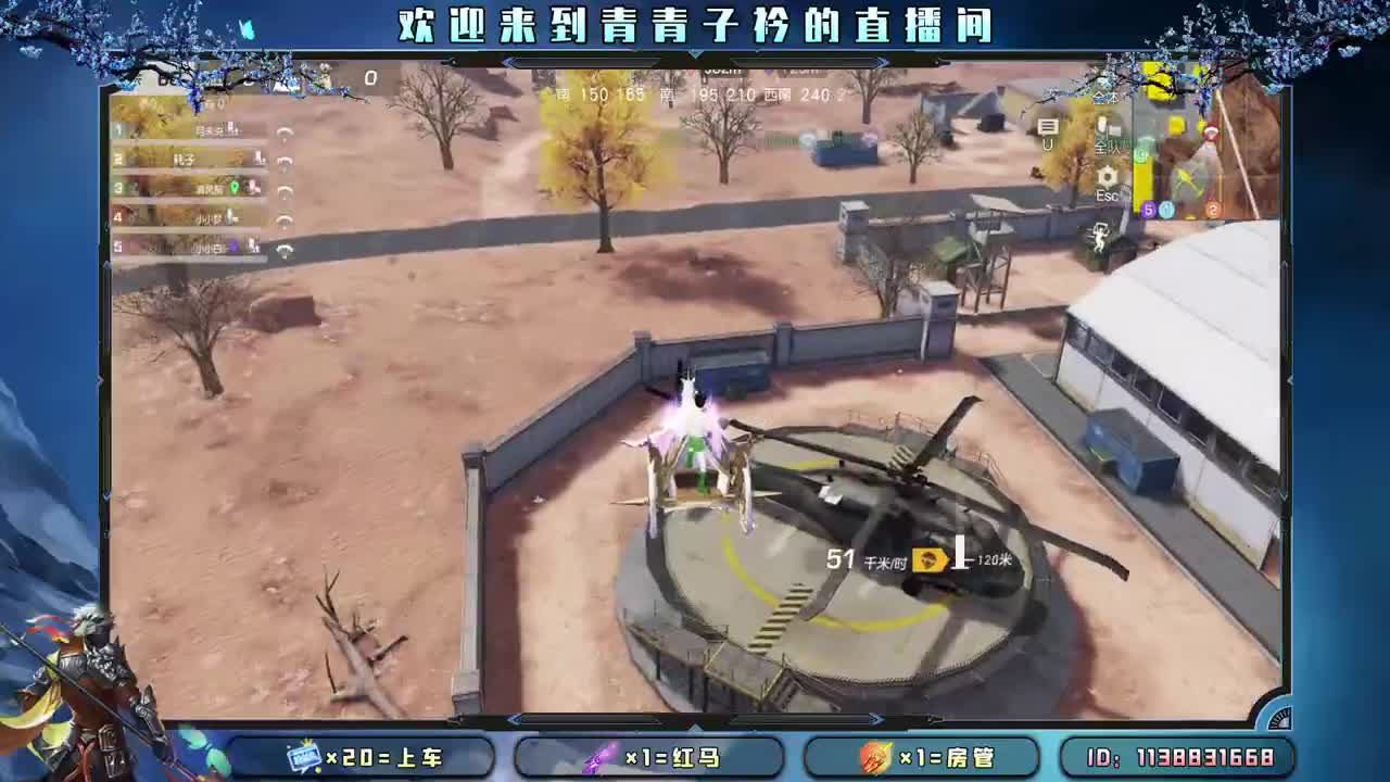 沉下心来 慢慢变好。 第6段