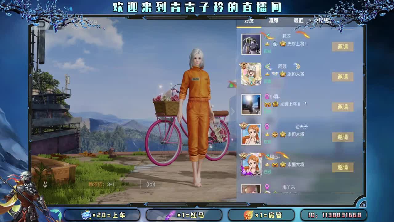 沉下心来 慢慢变好。 第7段