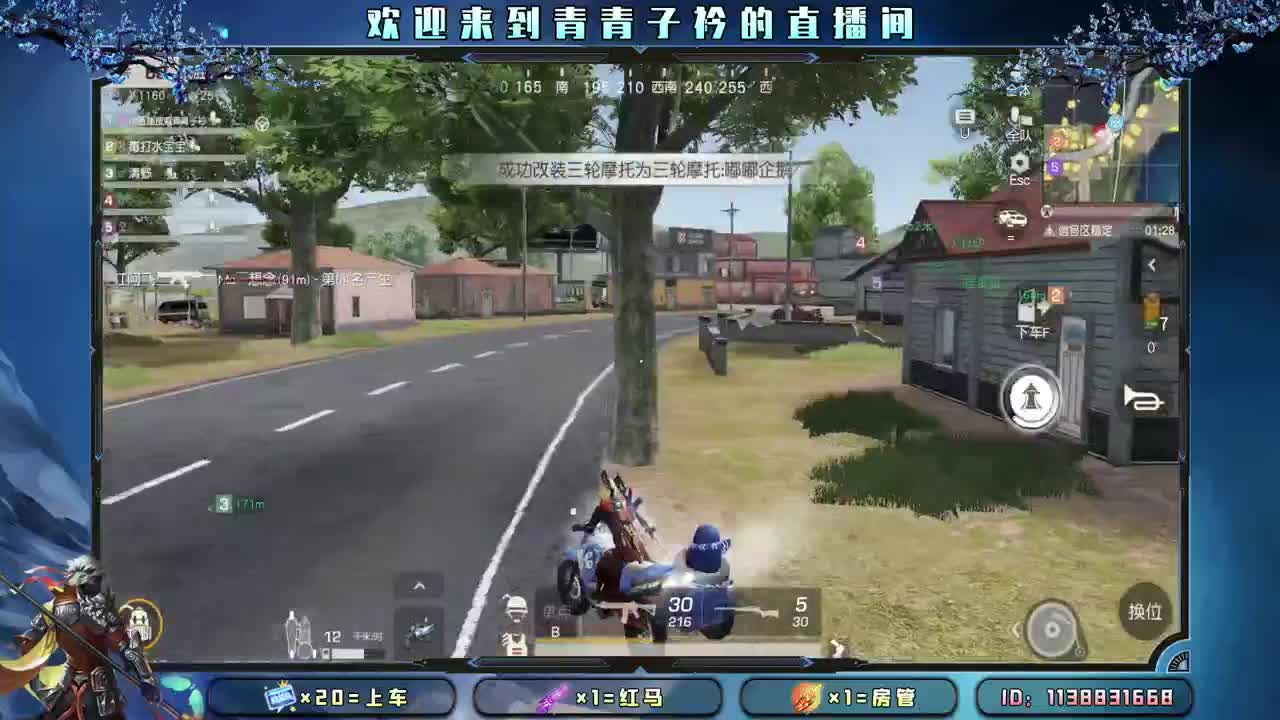 沉下心来 慢慢变好。 第8段