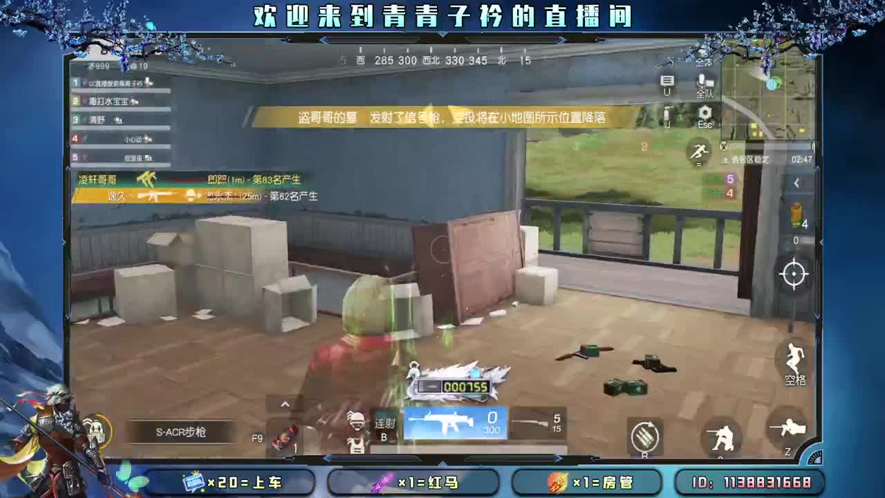 沉下心来 慢慢变好。 第9段