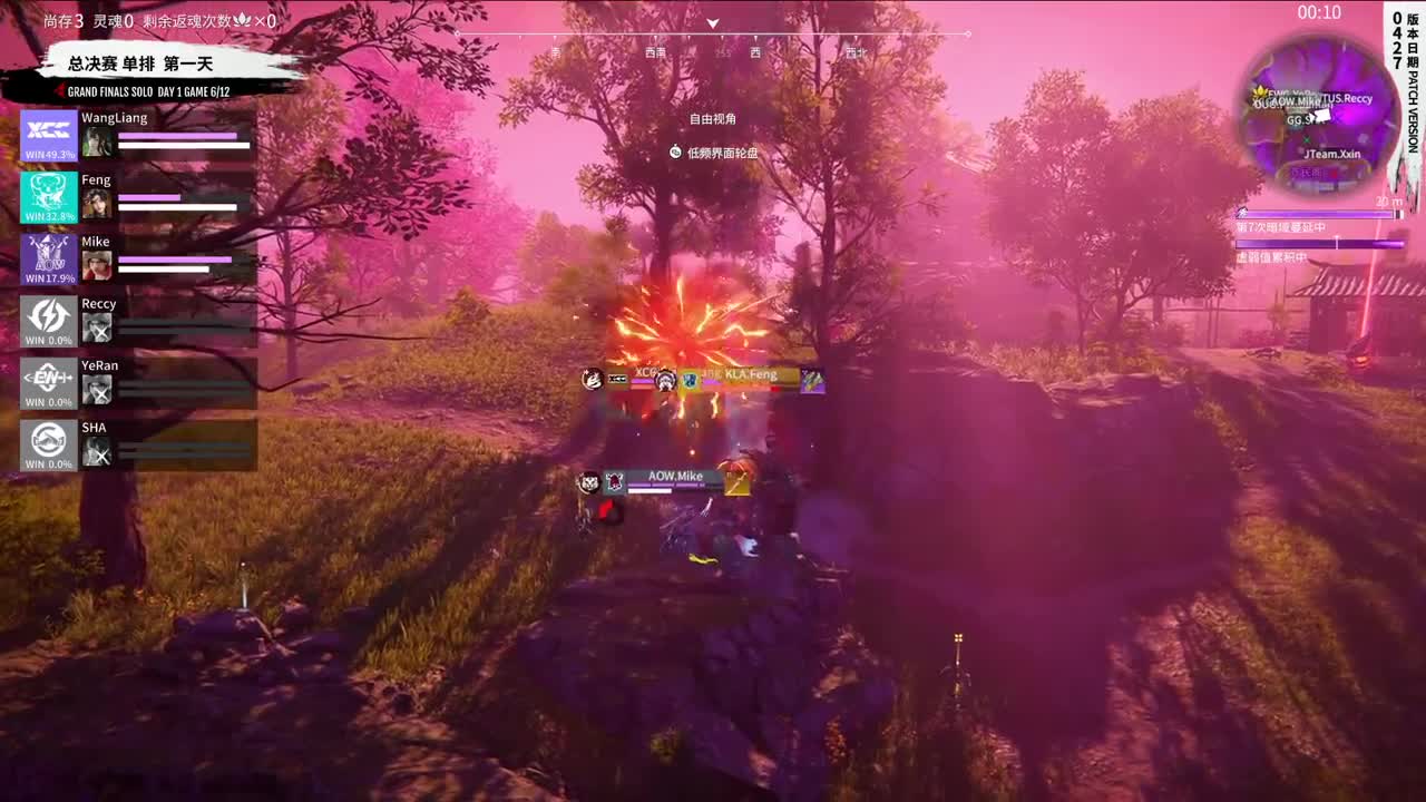 兄弟萌来了 第11段