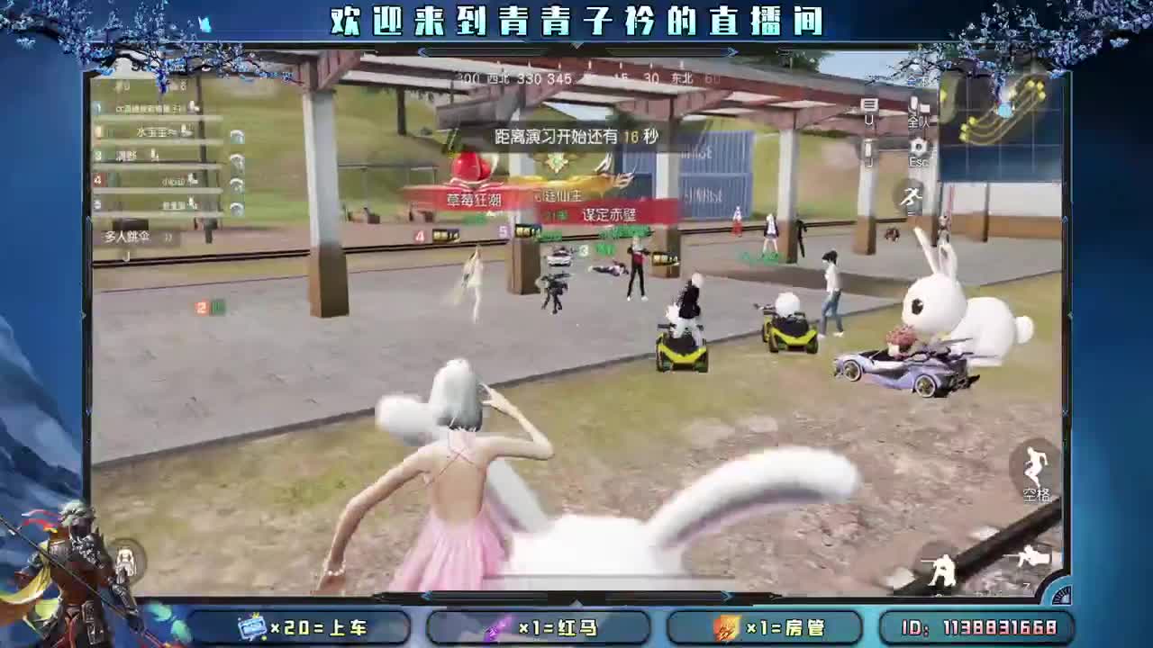 沉下心来 慢慢变好。 第10段
