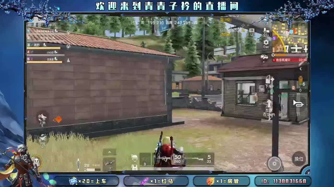 沉下心来 慢慢变好。 第11段