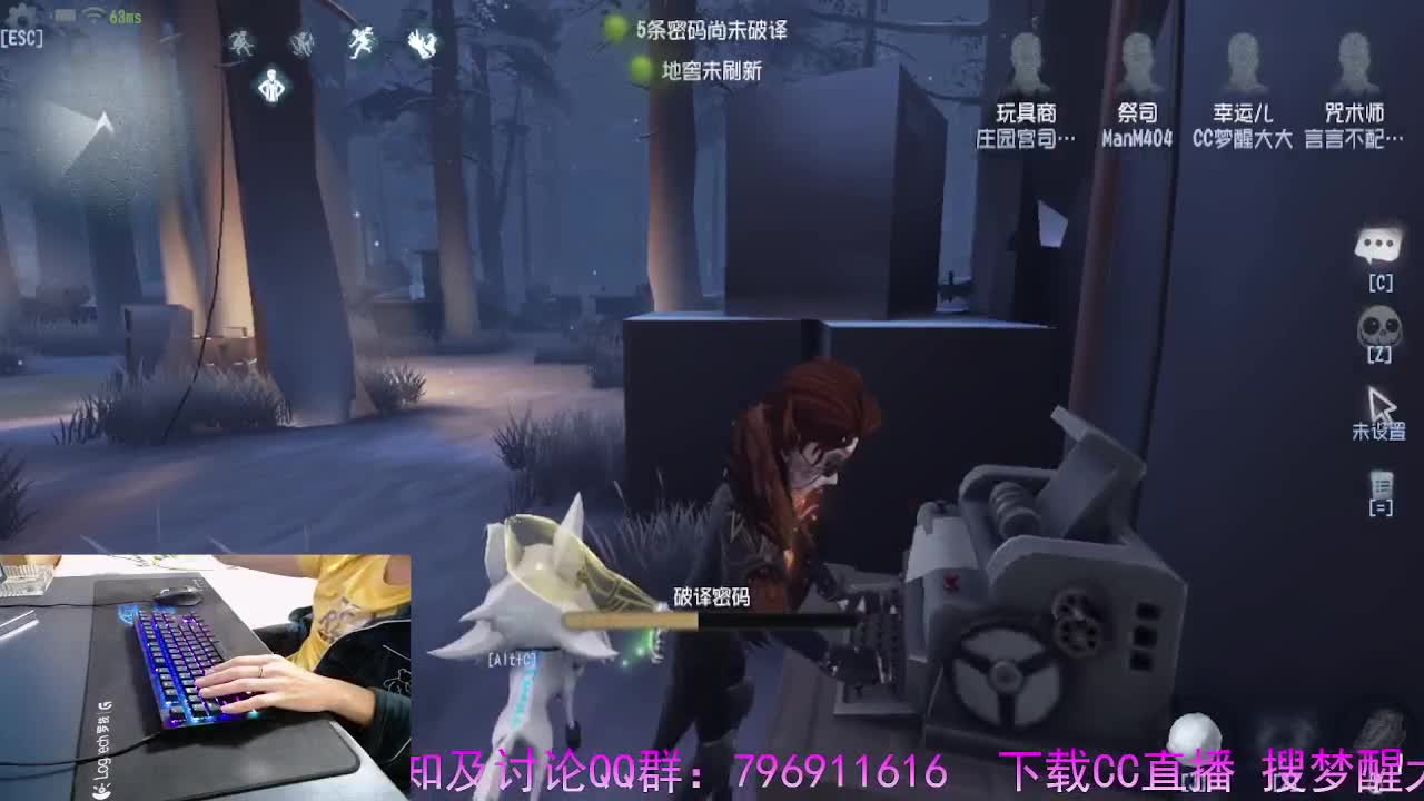 进群.来直播间互动..谢谢 第2段