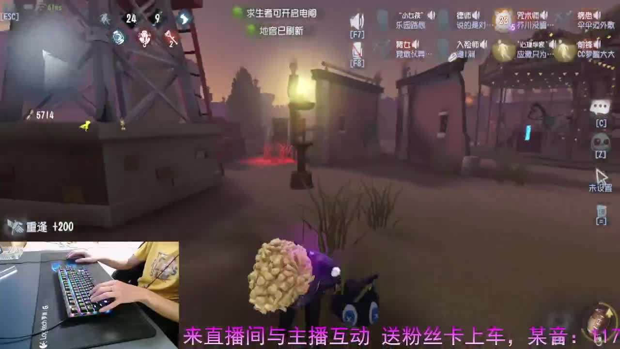 进群.来直播间互动..谢谢 第6段