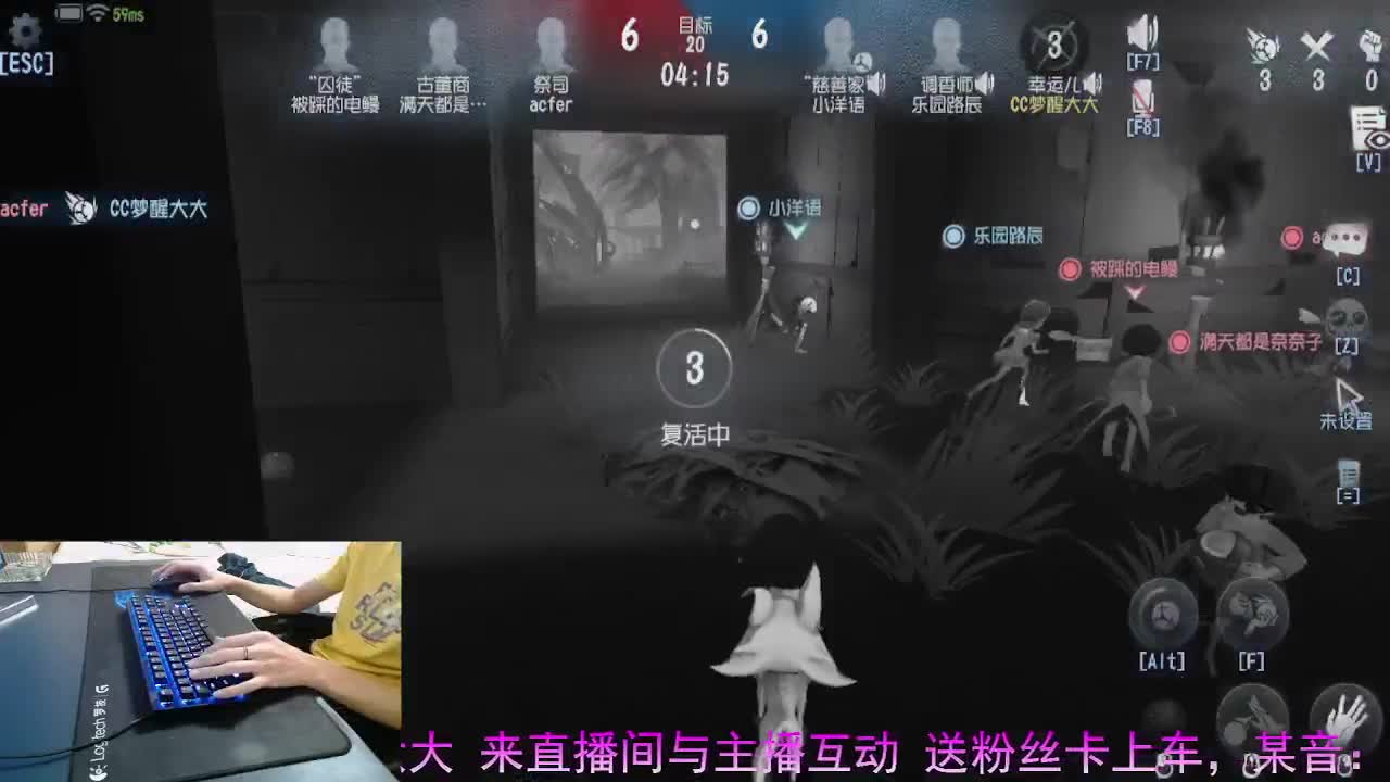 进群.来直播间互动..谢谢 第7段