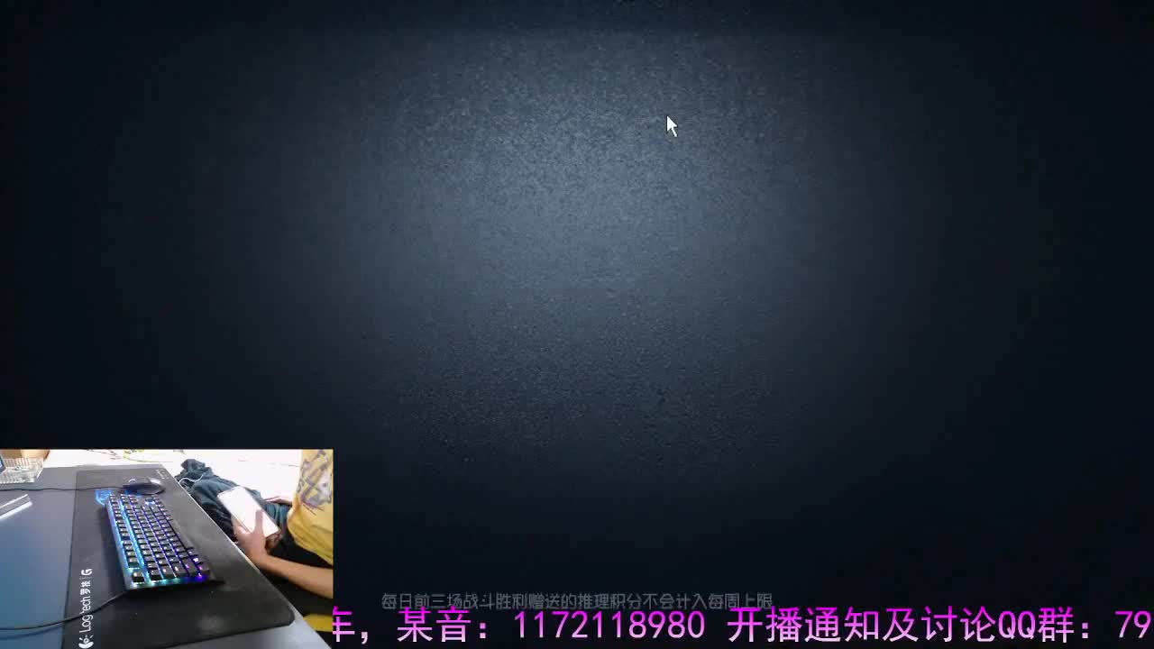 进群.来直播间互动..谢谢 第8段