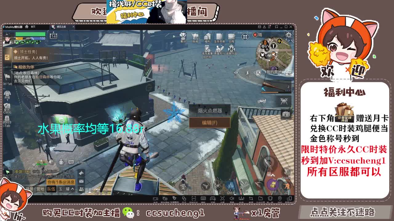 永久金c 蓝c 白c特价秒到 第3段
