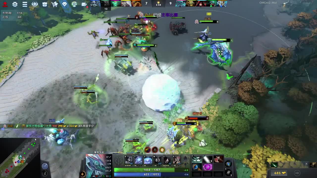 【肯尼】英雄可组合技能 第3段