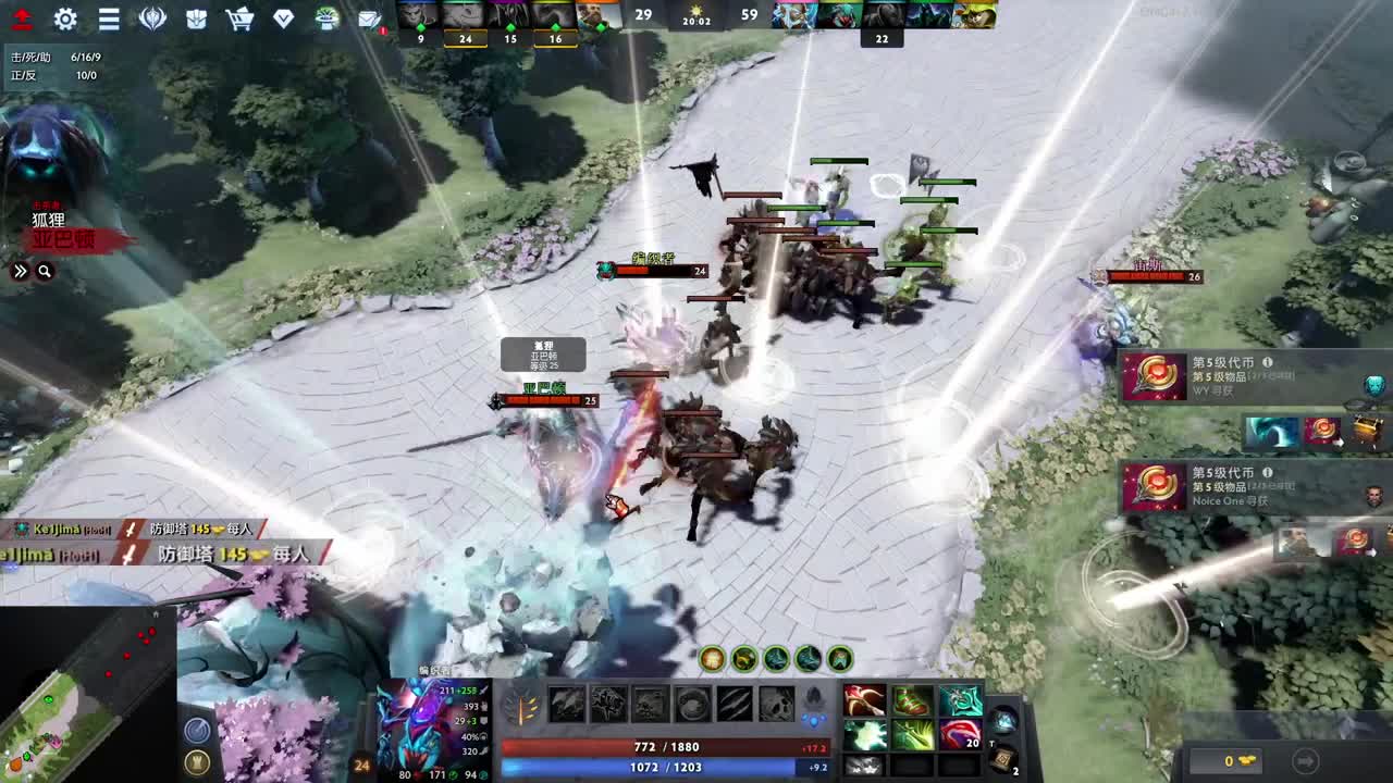 【肯尼】英雄可组合技能 第5段