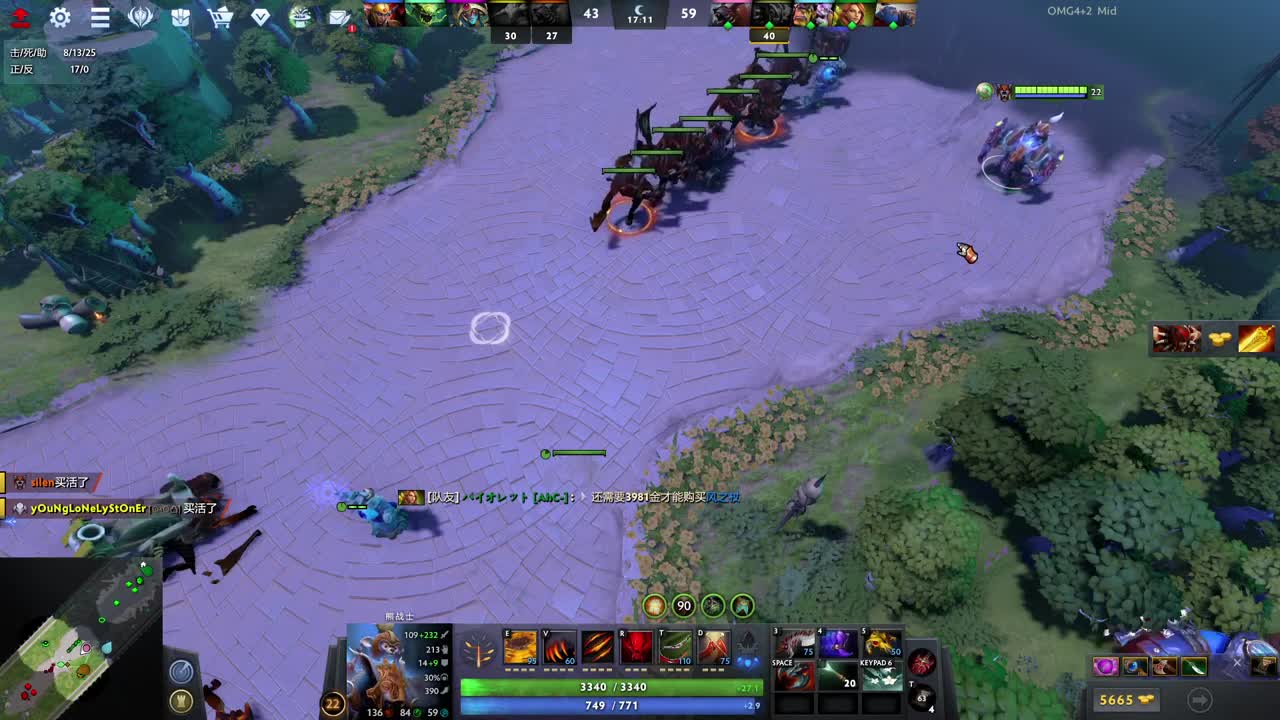 【肯尼】英雄可组合技能 第7段