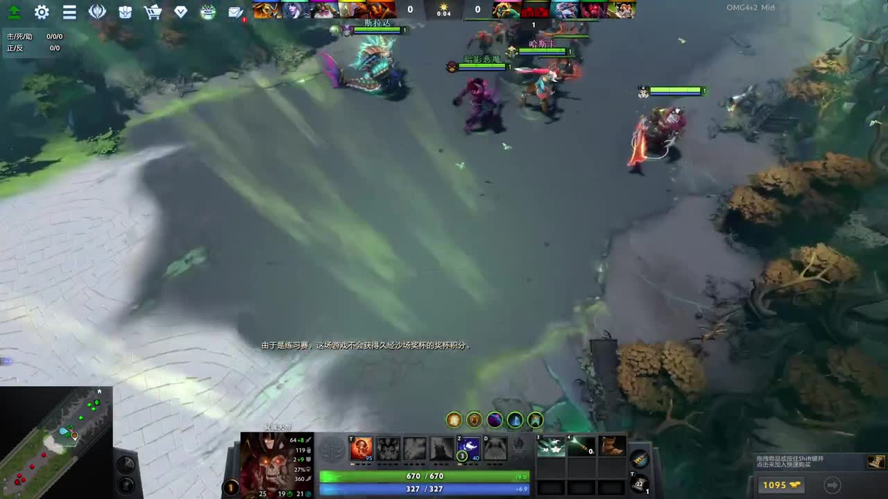 【肯尼】英雄可组合技能 第8段