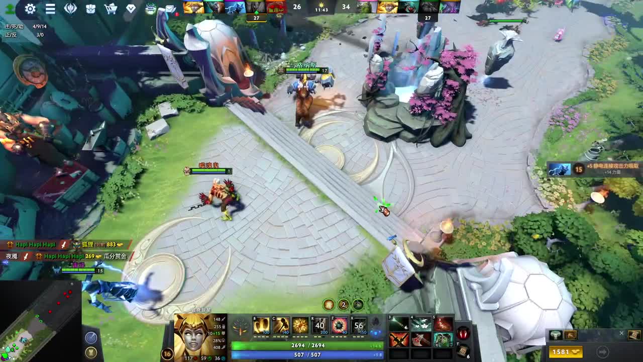 【肯尼】英雄可组合技能 第9段