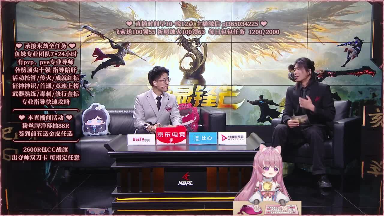 24小时接各种，接单就打~ 第2段