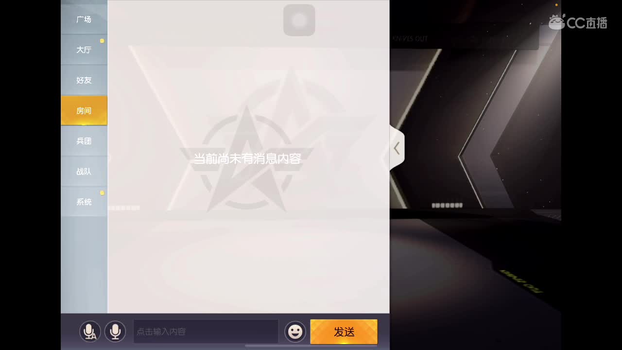 早日康復 第1段