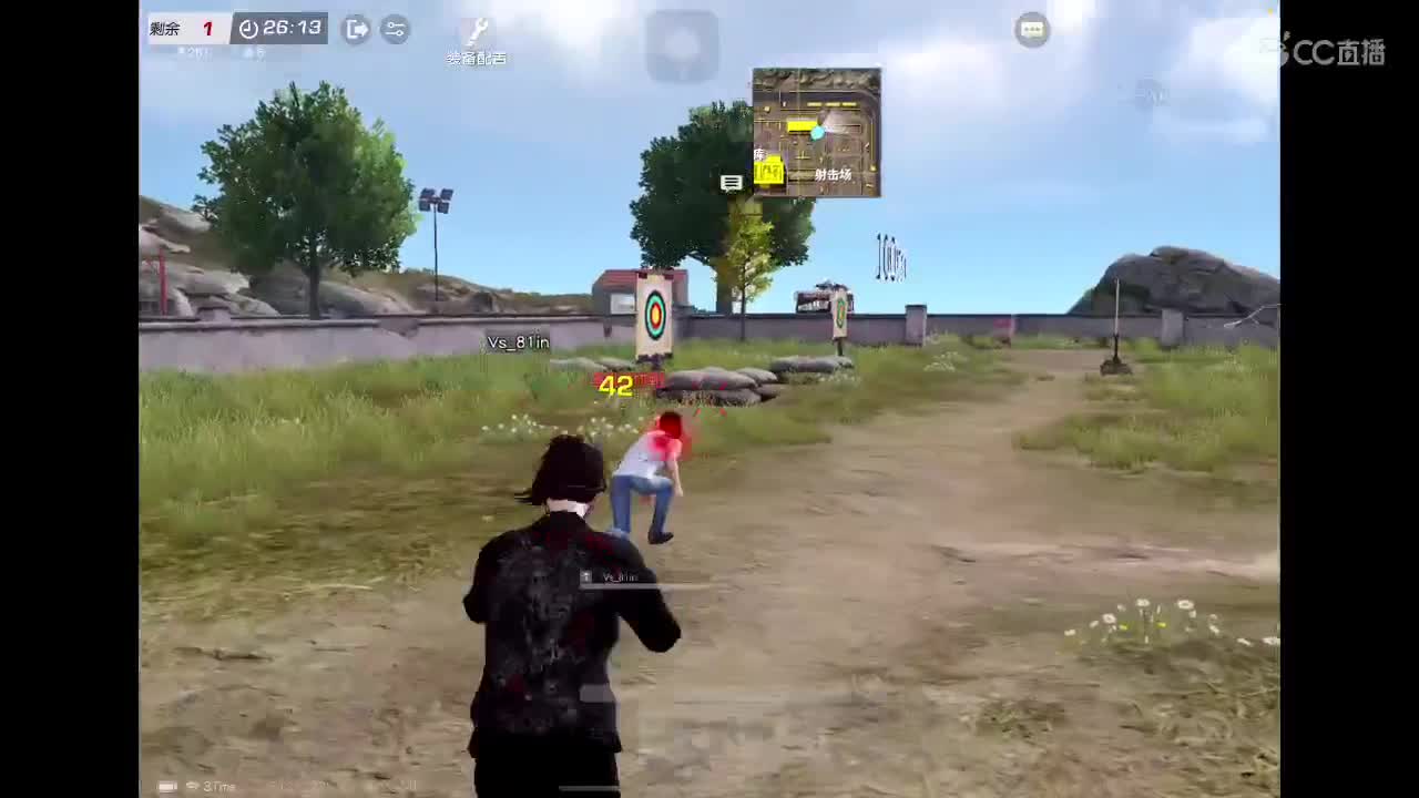 早日康復 第4段