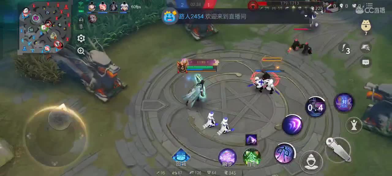 尽量的混分 第7段