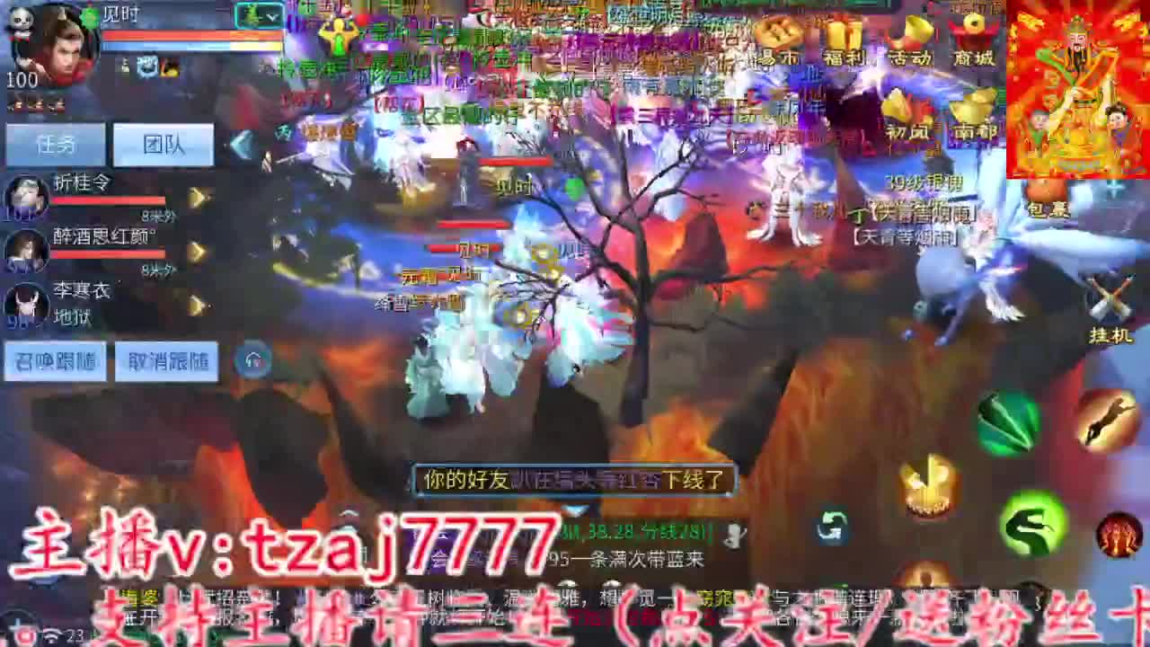 主打就是一个散财~ 第7段