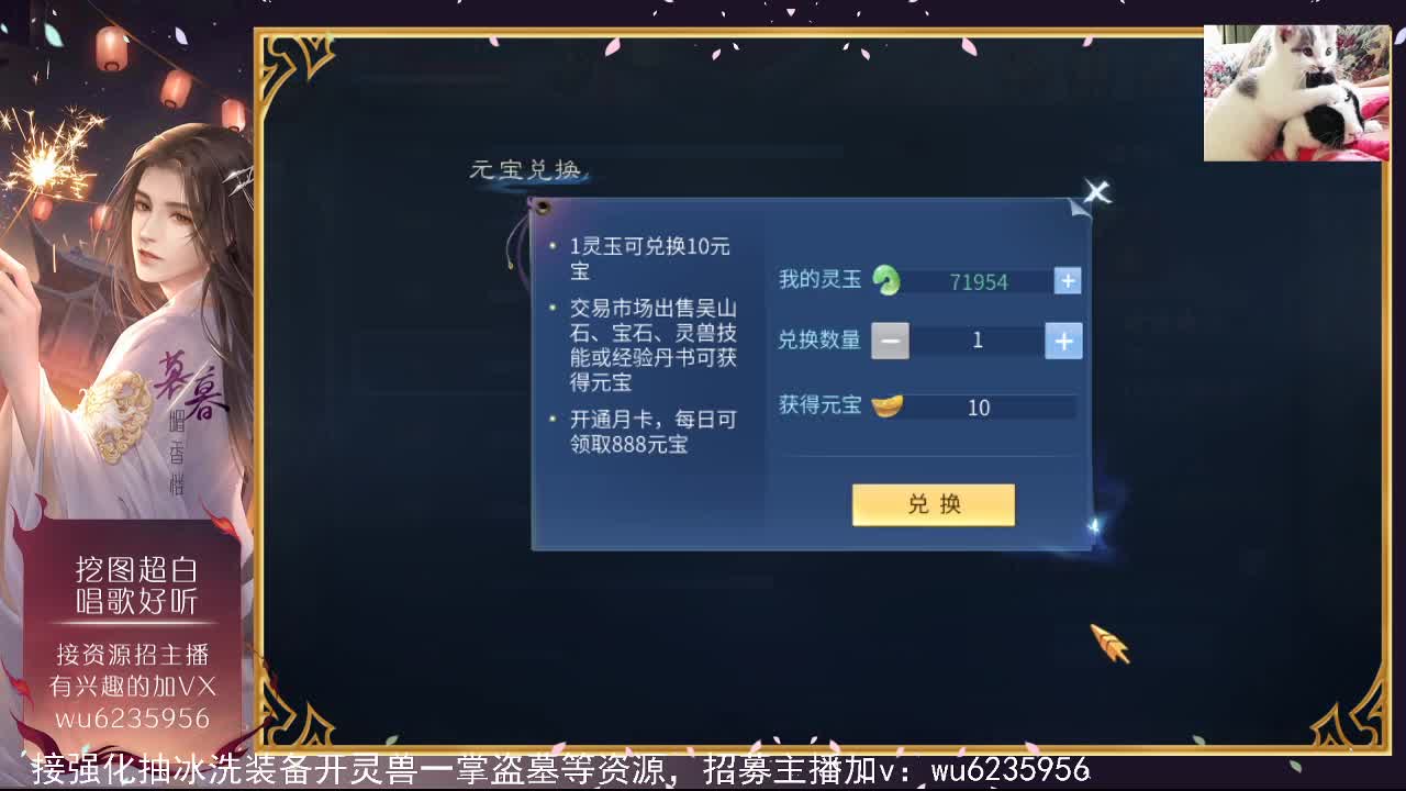 晚上好，资源超白~ 第1段