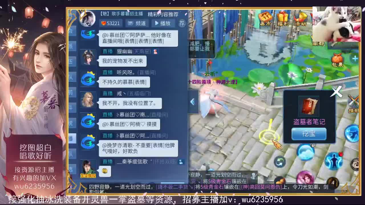 晚上好，资源超白~ 第2段