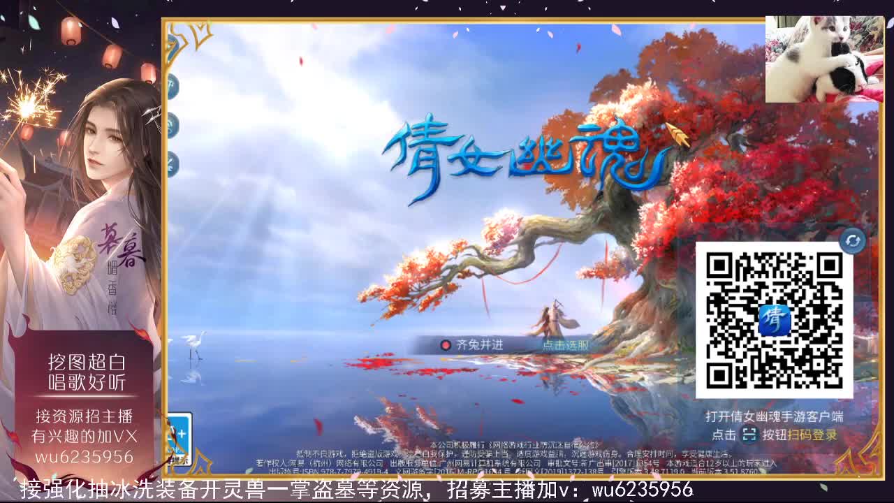 晚上好，资源超白~ 第3段
