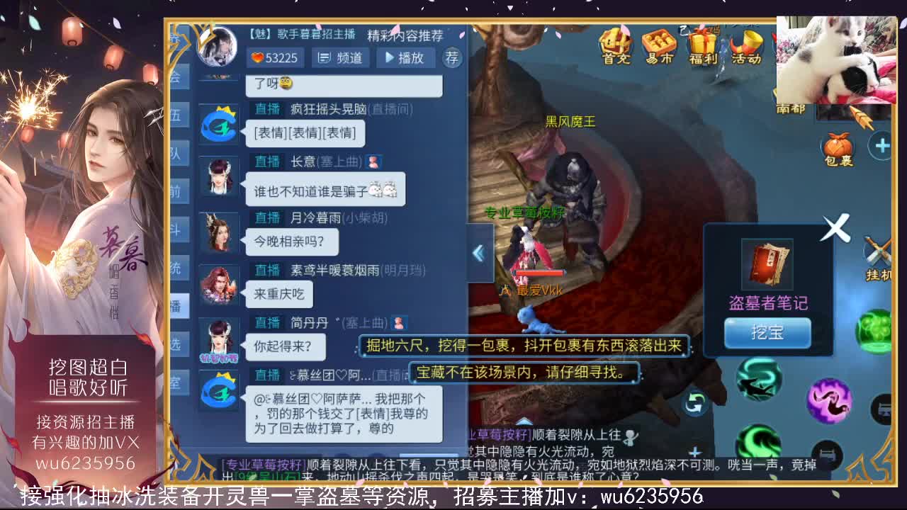 晚上好，资源超白~ 第4段