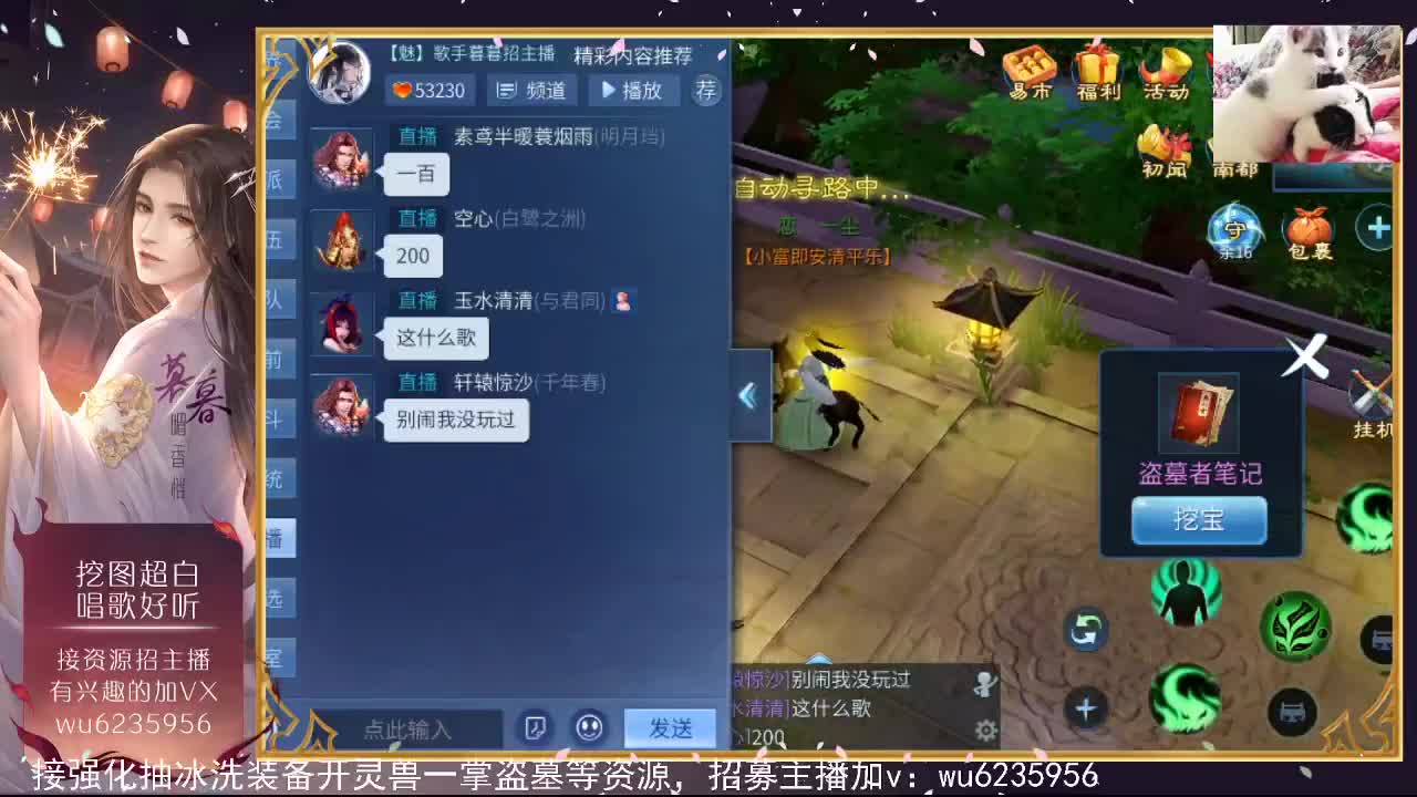 晚上好，资源超白~ 第5段