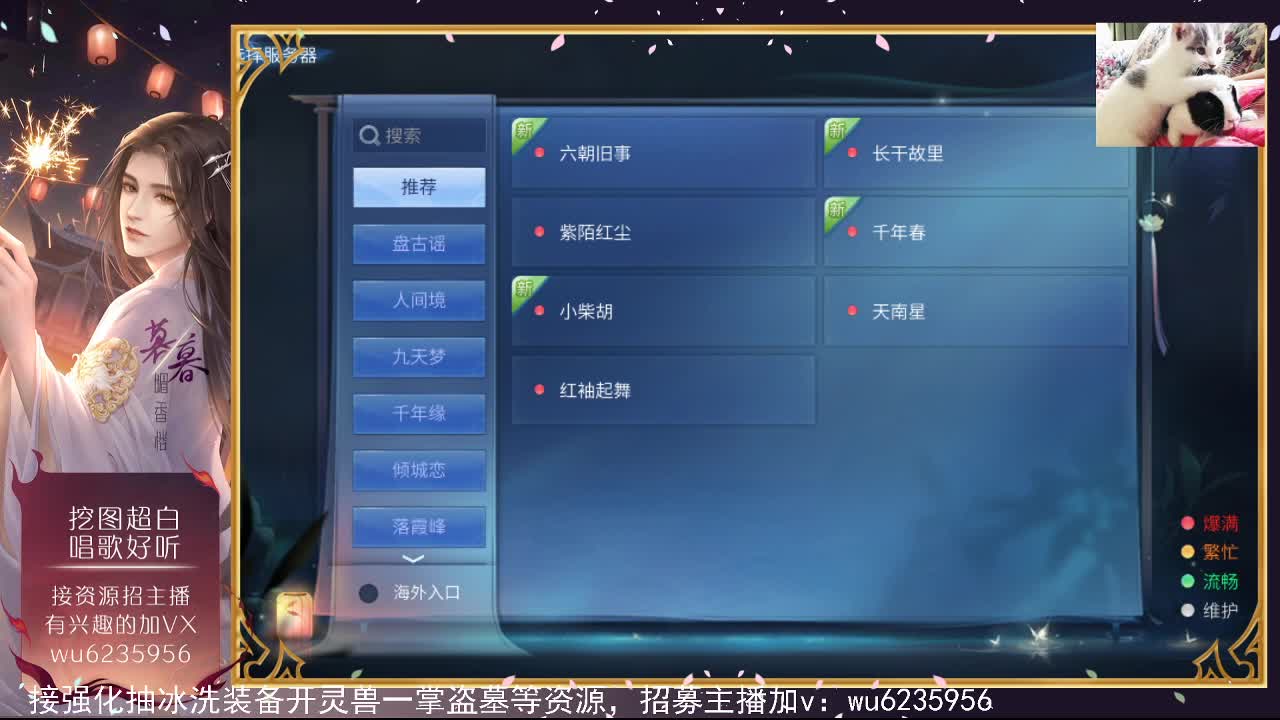 晚上好，资源超白~ 第6段