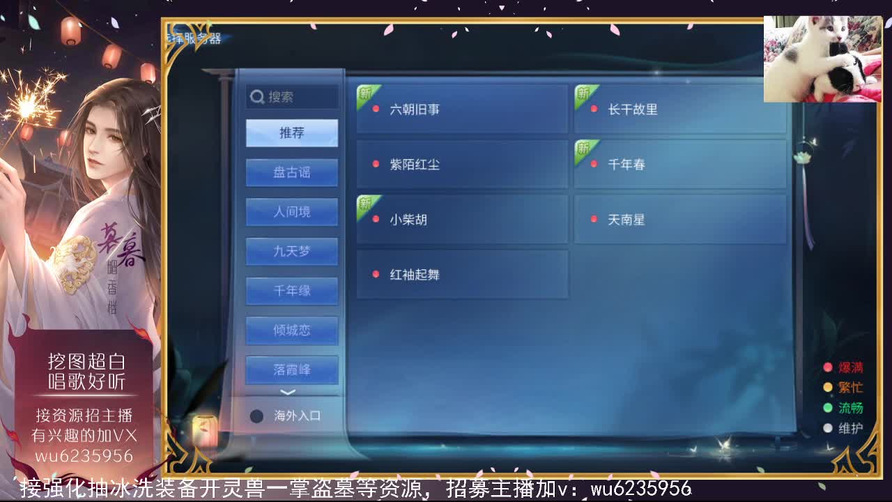 晚上好，资源超白~ 第7段
