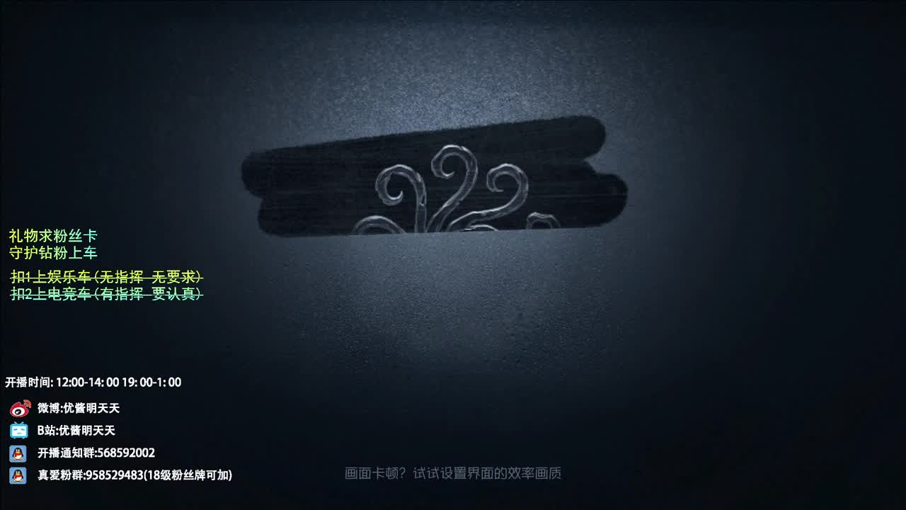 双百训话 爱与臣服 第1段