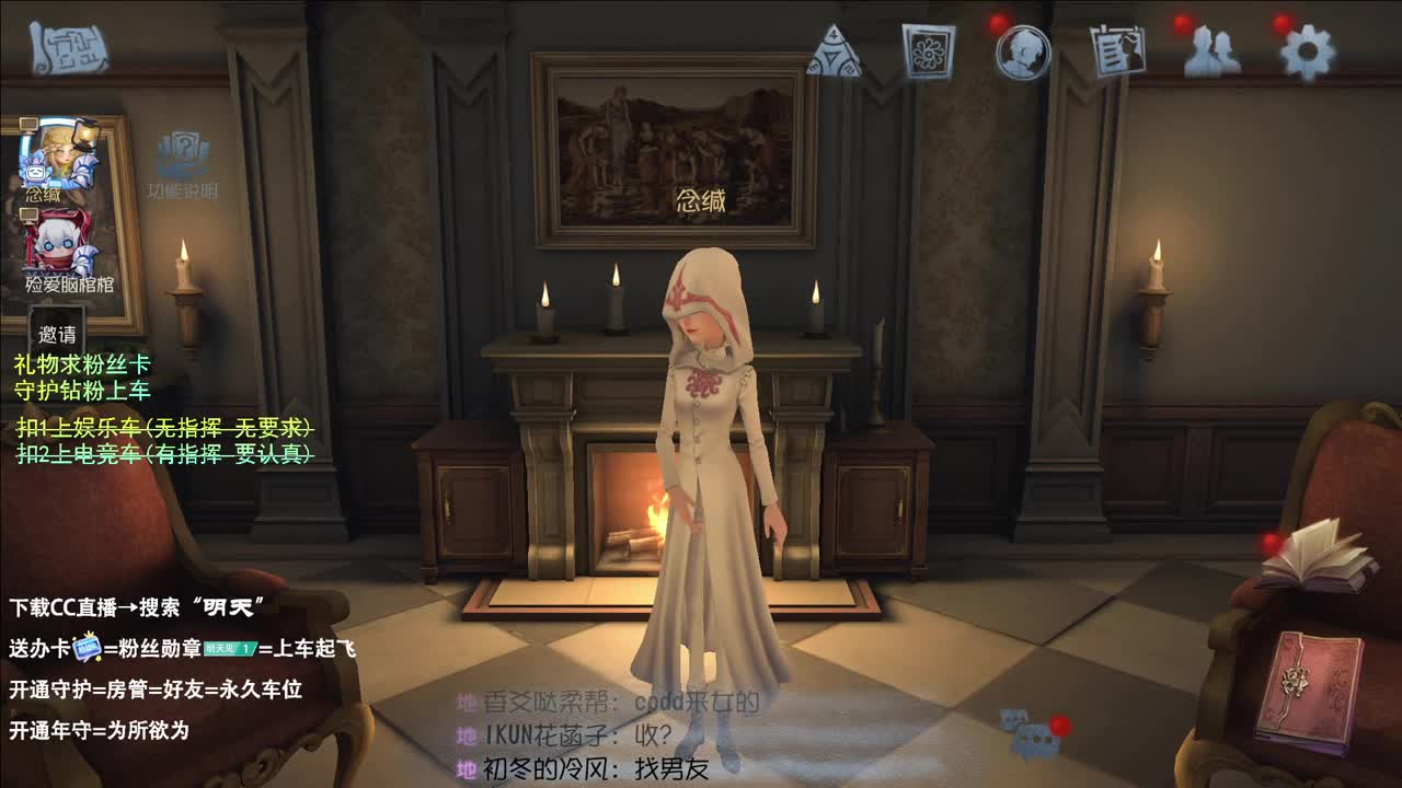 双百训话 爱与臣服 第3段