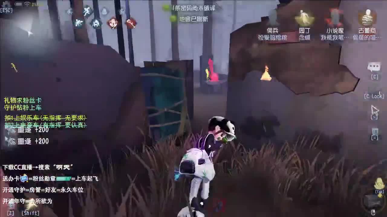 双百训话 爱与臣服 第4段